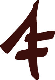 purosangre 